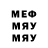 Alpha-PVP СК BloodyJarl