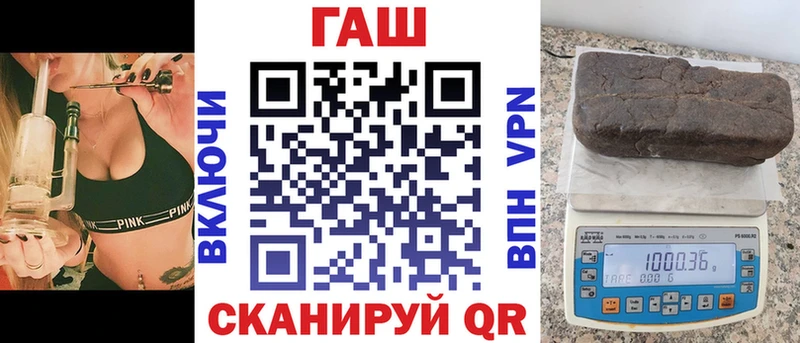 Гашиш убойный  Макарьев 