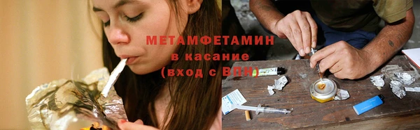наркотики Михайловск