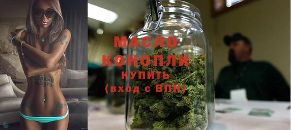 наркотики Михайловск