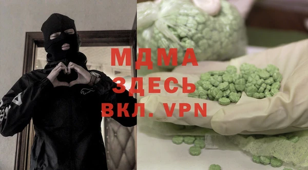 хмурый Медвежьегорск