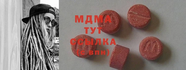 прущий лед Михайлов