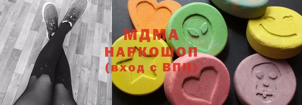 прущий лед Михайлов