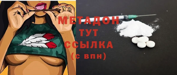 прущий лед Михайлов