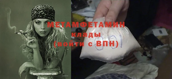 хмурый Медвежьегорск