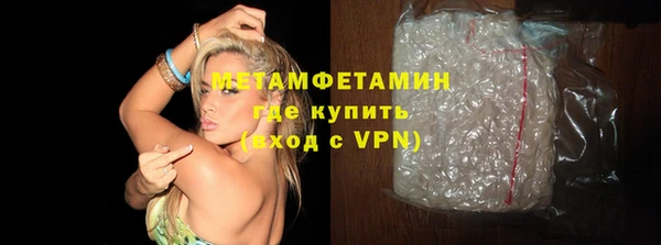 наркотики Михайловск