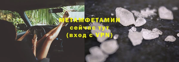 наркотики Михайловск