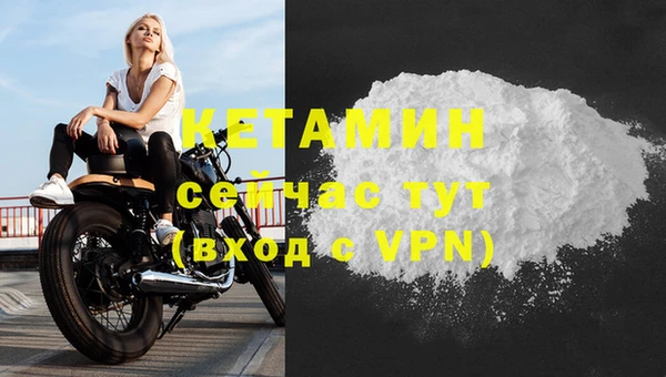 герыч Канск