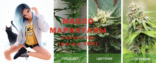 MESCALINE Карабаново