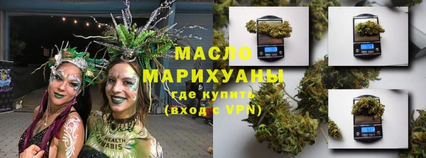 ALPHA PVP Михайловка