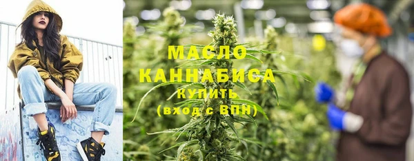 MESCALINE Карабаново