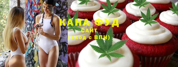 прущий лед Михайлов