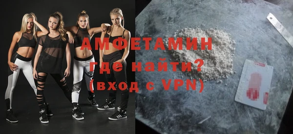 прущий лед Михайлов