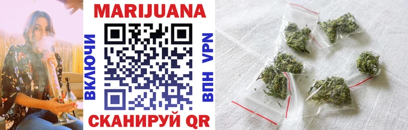 наркота  Макарьев  omg ТОР  Марихуана SATIVA & INDICA 